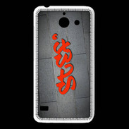Coque Huawei Y550 Stef Tag