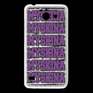 Coque Huawei Y550 Myskina Violet