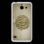 Coque Huawei Y550 islam or