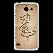 Coque Huawei Y550 Islam D Argile