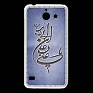 Coque Huawei Y550 Islam D Bleu