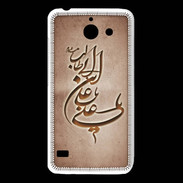 Coque Huawei Y550 Islam D Cuivre