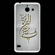 Coque Huawei Y550 Islam D Gris