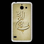 Coque Huawei Y550 Islam D Or