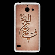 Coque Huawei Y550 Islam D Rouge