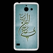 Coque Huawei Y550 Islam D Turquoise