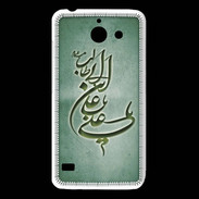 Coque Huawei Y550 Islam D Vert