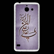 Coque Huawei Y550 Islam D Violet