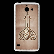 Coque Huawei Y550 Islam E Cuivre