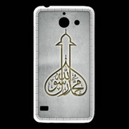 Coque Huawei Y550 Islam E Gris