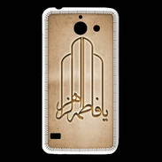 Coque Huawei Y550 Islam F Argile
