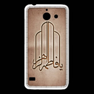 Coque Huawei Y550 Islam F Cuivre