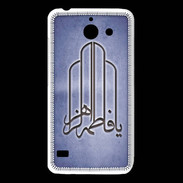 Coque Huawei Y550 Islam F Bleu