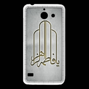 Coque Huawei Y550 Islam F Gris