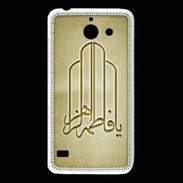 Coque Huawei Y550 Islam F Or