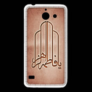 Coque Huawei Y550 Islam F Rouge