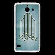 Coque Huawei Y550 Islam F Turquoise