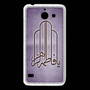 Coque Huawei Y550 Islam F Violet