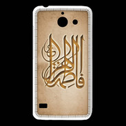 Coque Huawei Y550 Islam G Argile