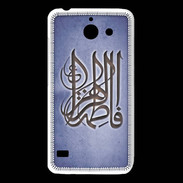 Coque Huawei Y550 Islam G Bleu