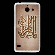 Coque Huawei Y550 Islam G Cuivre