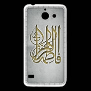 Coque Huawei Y550 Islam G Gris
