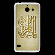 Coque Huawei Y550 Islam G Or