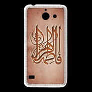 Coque Huawei Y550 Islam G Rouge
