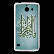 Coque Huawei Y550 Islam G Turquoise