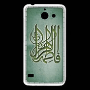 Coque Huawei Y550 Islam G Vert