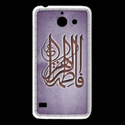 Coque Huawei Y550 Islam G Violet