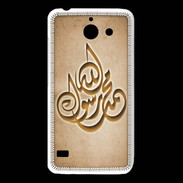 Coque Huawei Y550 Islam H Argile