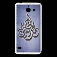 Coque Huawei Y550 Islam H Bleu
