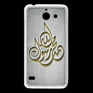 Coque Huawei Y550 Islam H Gris