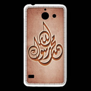 Coque Huawei Y550 Islam H Rouge