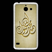 Coque Huawei Y550 Islam H Or