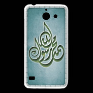 Coque Huawei Y550 Islam H Turquoise