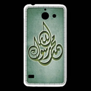 Coque Huawei Y550 Islam H Vert