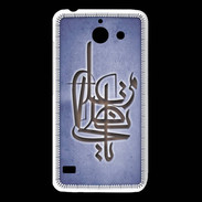 Coque Huawei Y550 Islam I Bleu