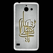 Coque Huawei Y550 Islam I Gris