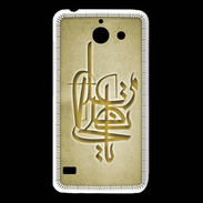 Coque Huawei Y550 Islam I Or