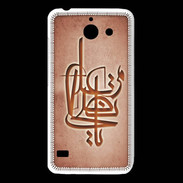 Coque Huawei Y550 Islam I Rouge