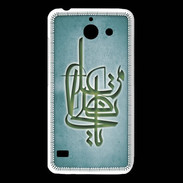 Coque Huawei Y550 Islam I Turquoise