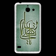 Coque Huawei Y550 Islam I Vert