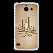 Coque Huawei Y550 Islam J Argile