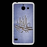 Coque Huawei Y550 Islam J bleu
