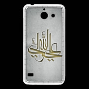 Coque Huawei Y550 Islam J Gris