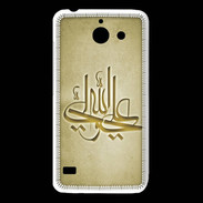 Coque Huawei Y550 Islam J Or