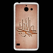 Coque Huawei Y550 Islam J Rouge