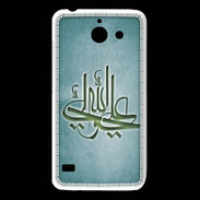 Coque Huawei Y550 Islam J Turquoise